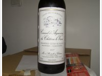 Carmel d'Aiguevives du Château Le Virou