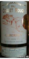 Domaine du Coulet Rouge - Cabernet