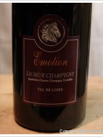 Cave des Vignerons de Saumur - Émotion