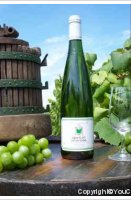 Domaine de la Noë