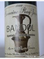 Domaine Ray Jane