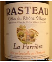 Domaine des Escaravailles - La Ferrière