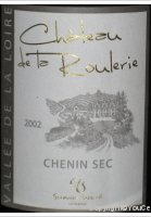 Château de la Roulerie - Chenin sec