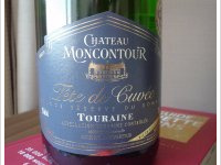 Château Moncontour Tête de Cuvée