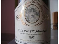 Domaine de la Petite Chapelle