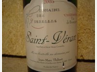 Domaine des Pérelles