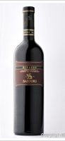 Casa Vinicola Sartori - Superiore