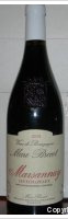 Domaine Marc Brocot - Les Echezeaux