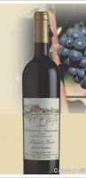 Château d'Auvernier - Pinot Noir