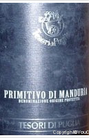 Tesori di Puglia