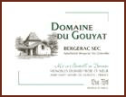 Domaine du Gouyat - Le Pigeonnier du Gouyat