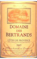 Domaine des Bertrands