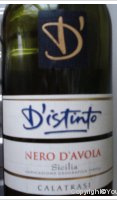 Cantine Calatrasi - D'Istinto