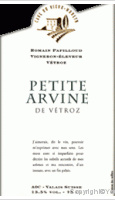 Cave du Vieux-Moulin - Petite Arvine de Vetroz