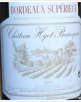 Château Hyot Beausejour