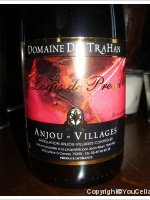 Domaine des Trahan - Le Logis de Preuil