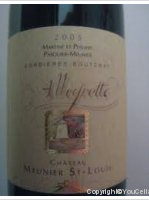 Château Meunier St-Louis - Allegretto