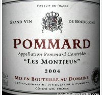 Domaine Coste-Caumartin, Les Montjeus