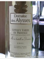 Domaine des Alysses