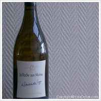Domaine des Forges