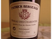 Patrick Bergeaud