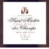 Château Saint-Martin des Champs - Cuvée Mathieu