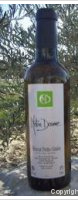 Domaine Notre Dame - Muscat