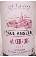 Paul Anselm