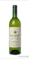 Les Caves de Rocbère - Rocbère