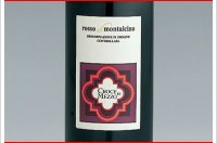 Tenuta Croce di Mezzo