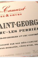 Domaine Méo-Camuzet - 1er Cru  Aux Perrières