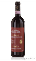Azienda Agricola Falletto - Rocche Del Falletto - Riserva