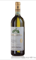 Bruno Giacosa - Arneis