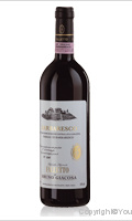 Azienda Agricola Falletto  - Rabaja