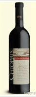 Livon - Cabernet Sauvignon Villa Chiòpris