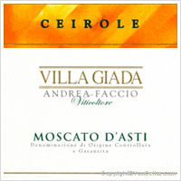 Villa Giada - Ceirole
