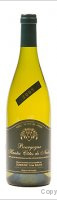 Domaine Yves Bazin