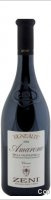 Zeni - Amarone Classico Vigne Alte
