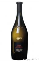Il Montù - Vigna Del Mattino