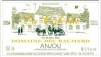 Domaine des Baumard, La Calèche
