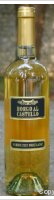 Furlan Borgo Al Castello - Verduzzo