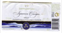 Ernest & Julio Gallo Sycamore Canyon Brut