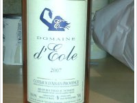 Domaine d'Eole - Tradition