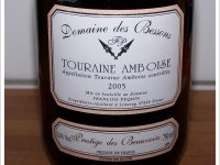 Domaine des Bessons - Prestige des Beauvoirs