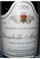 Domaine Odoul Coquard