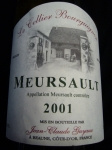 Jean-Claude Guyaux