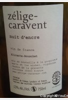 Zélige-Caravent -  nuit d'encre 