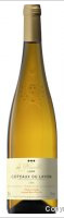 Ackerman Rémy Pannier - Domaine de la Roche
