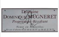 Domaine Dominique Mugneret - 1er Cru Les Saint georges