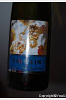 Andreas Oster Weinkellerei - Eiswein 